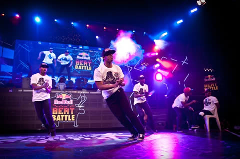 Танцевальный фестиваль Red Bull Beat Battle